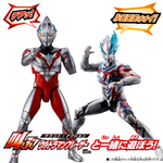 Sound x Action Shout！Ultraman Arc /  ฟิกเกอร์อุลตร้าแมนอาร์ค