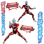 Sound x Action Shout！Ultraman Geed / ซาวด์ แอ็คชั่น เชาท์ อุลตร้าแมน จี๊ด
