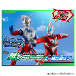 Sound x Action Shout！Ultraman Geed / ซาวด์ แอ็คชั่น เชาท์ อุลตร้าแมน จี๊ด