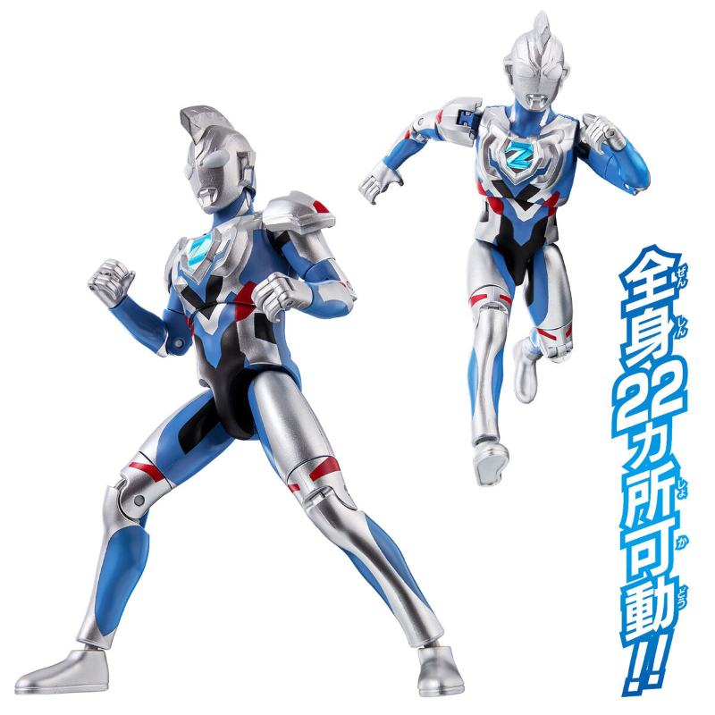 Sound x Action Shout！Ultraman Z / ฟิกเกอร์ อุลตร้าแมนเซต