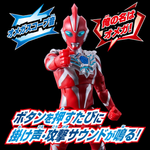Sound x Action Shout! Ultraman Omega / ฟิกเกอร์อุลตร้าแมนโอเมก้า มีเสียง