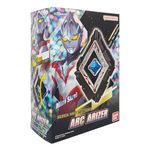 Super Mini Morpher Arc Arizer (Bandai L-Toys) / อุปกรณ์แปลงร่าง อุลตร้าแมน อาร์คไรเซอร์