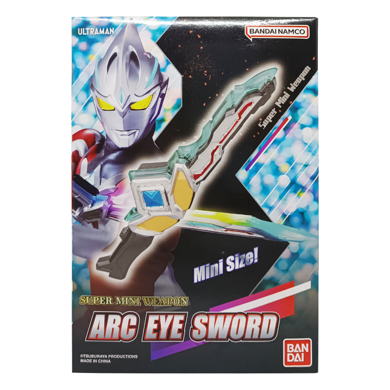 Super Mini Weapon Arc Eye Sword (Bandai L-Toys) / อุปกรณ์แปลงร่าง อุลตร้าแมน อาร์คอายซอร์ด