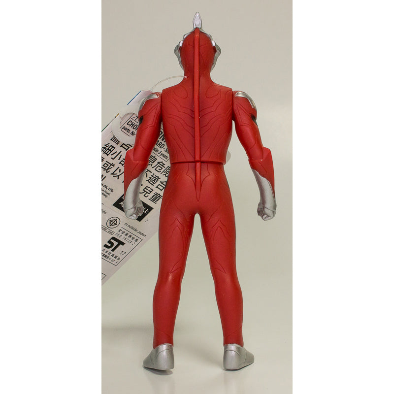 Ultra Hero Series 42 Ultraman Geed Primitive / ฟิกเกอร์ยอดมนุษย์อุลตร้าแมน