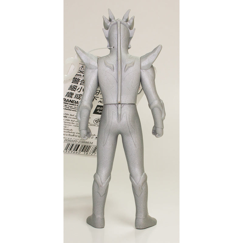 Ultra Hero Series 45 Ultraman Geed Zero Beyond / ฟิกเกอร์ยอดมนุษย์อุลตร้าแมน