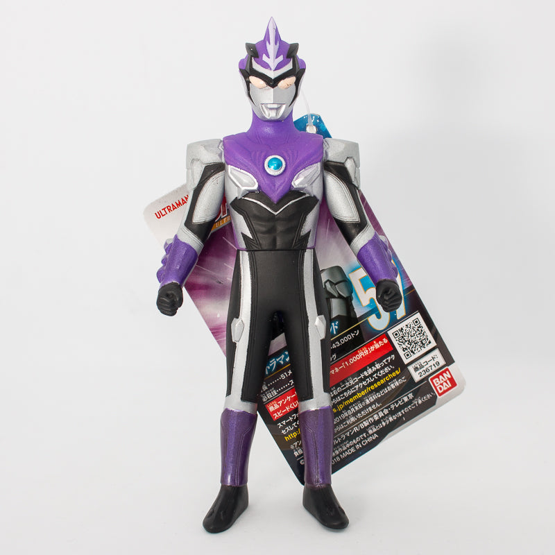 Ultra Hero Series Ultraman Blu Wind /  ฟิกเกอร์ยอดมนุษย์อุลตร้าแมน