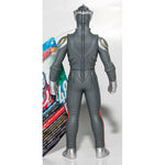 Ultra Hero Series Ultraman Geed Ultimate Final / ฟิกเกอร์ยอดมนุษย์อุลตร้าแมน