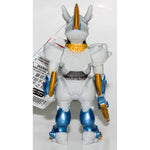 Ultra Monster Series 86 Galactron MK2  / ฟิกเกอร์สัตว์ประหลาดอุลตร้าแมน