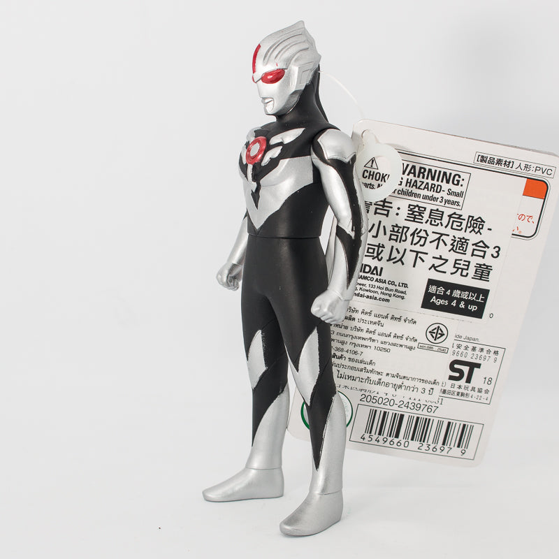 Ultra Hero Series ultraman orb dark / ฟิกเกอร์ยอดมนุษย์อุลตร้าแมน