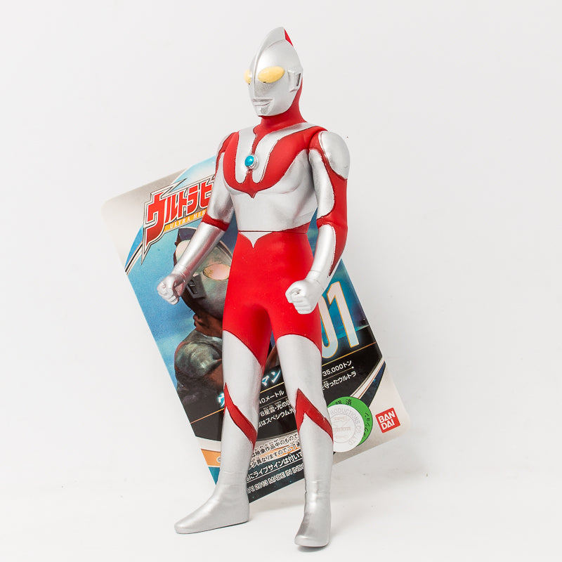 Ultra Hero Series 01 Ultraman  /  ฟิกเกอร์ยอดมนุษย์อุลตร้าแมน