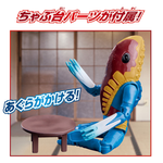 Ultra Action Figure Alien Metron /  อัลตร้าแอคชั่นฟิกเกอร์ เอเลี่ยนเมทรอน