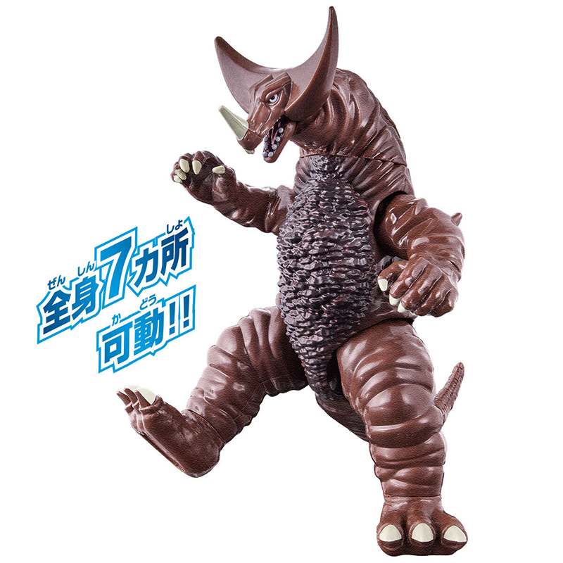 Ultraman Action Figure Gomora  / อัลตร้าแอคชั่นฟิกเกอร์