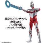 Ultra Action Figure Imit-Ultraman (Shin Ultraman) / อัลตร้าแอคชั่นฟิกเกอร์ ชินอุลตร้าแมน