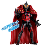 Ultra Action Figure Kaiser Belial / อัลตร้าแอคชั่นฟิกเกอร์ ไคเซอร์ เบเลียล