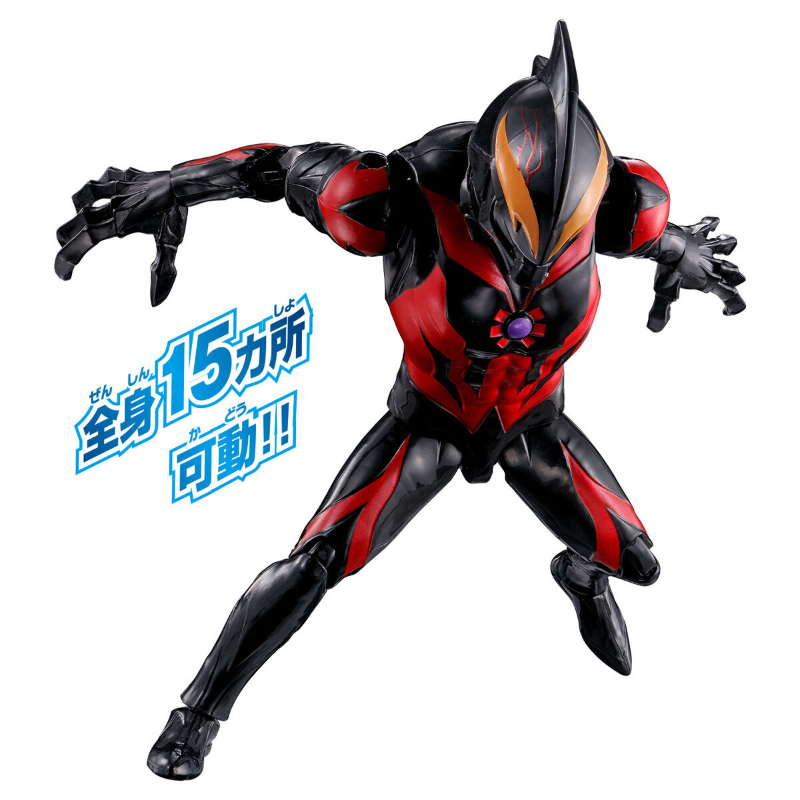 Ultra Action Figure Kaiser Belial / อัลตร้าแอคชั่นฟิกเกอร์ ไคเซอร์ เบเลียล