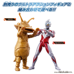 Ultra Action Figure Kanegon / อัลตร้าแอคชั่นฟิกเกอร์ คาเนะกอน