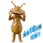 Ultra Action Figure Kanegon / อัลตร้าแอคชั่นฟิกเกอร์ คาเนะกอน