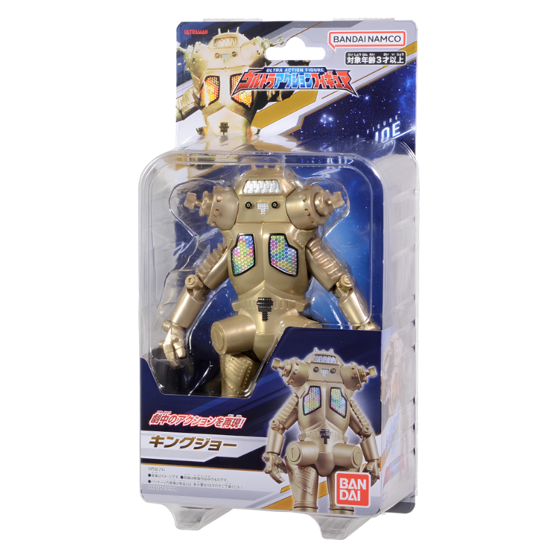 Ultra Action Figure King Joe / อัลตร้าแอคชั่นฟิกเกอร์  คิงโจ
