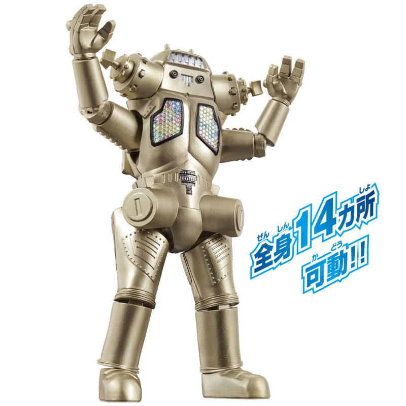 Ultra Action Figure King Joe / อัลตร้าแอคชั่นฟิกเกอร์  คิงโจ