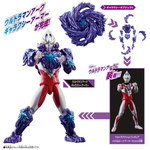 Ultra Action Figure Lution & Galaxy Armor Set /  อัลตร้าแอคชั่นฟิกเกอร์ อุลตร้าแมน อาร์ค