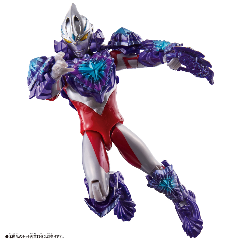 Ultra Action Figure Lution & Galaxy Armor Set /  อัลตร้าแอคชั่นฟิกเกอร์ อุลตร้าแมน อาร์ค