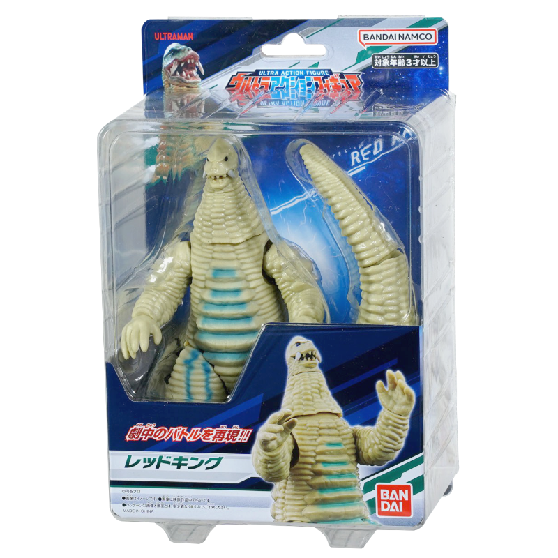 Ultra Action Figure Red King / อัลตร้าแอคชั่นฟิกเกอร์ เรดคิง