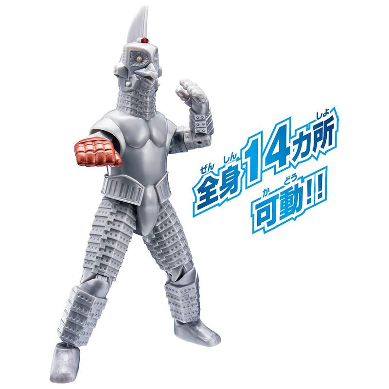 Ultra Action Figure Special Airborne Armor 2 Windom / อัลตร้าแอคชั่นฟิกเกอร์