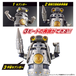 Ultra Action Figure Tokku Kuki No.1 Sevnger Galaxy Set / อัลตร้าแอคชั่นฟิกเกอร์