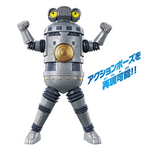 Ultra Action Figure Special Aircraft No.1 Sevenger  / อัลตร้าแอคชั่นฟิกเกอร์