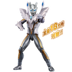 Ultra Action Figure Ultimate Shining Ultraman Zero / อัลตร้าแอคชั่นฟิกเกอร์ อัลติเมท ไชน์นิง อุลตร้าแมนซีโร่