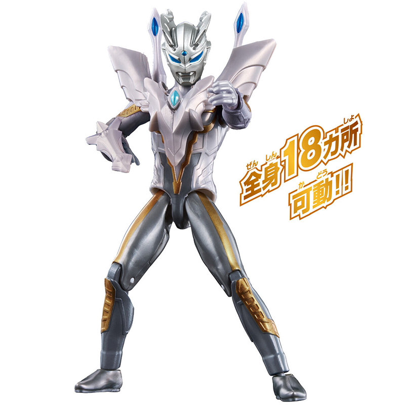 Ultra Action Figure Ultimate Shining Ultraman Zero / อัลตร้าแอคชั่นฟิกเกอร์ อัลติเมท ไชน์นิง อุลตร้าแมนซีโร่