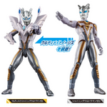 Ultra Action Figure Ultimate Shining Ultraman Zero / อัลตร้าแอคชั่นฟิกเกอร์ อัลติเมท ไชน์นิง อุลตร้าแมนซีโร่