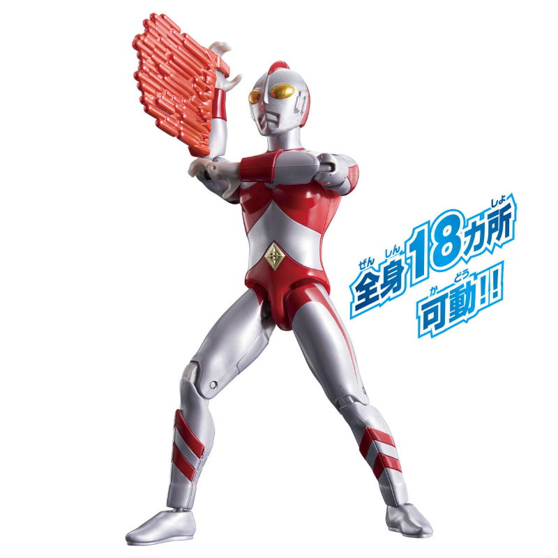 Ultra Action Figure Ultraman 80 / อัลตร้าแอคชั่นฟิกเกอร์ อุลตร้าแมน 80