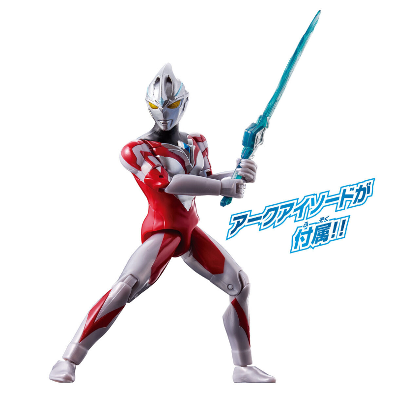 Ultra Action Figure Ultraman Arc New Generation Stars Set / อัลตร้าแอคชั่นฟิกเกอร์ อุลตร้าแมนอาร์ค นิวเจเนอเรชัน สตาร์เซ็ต