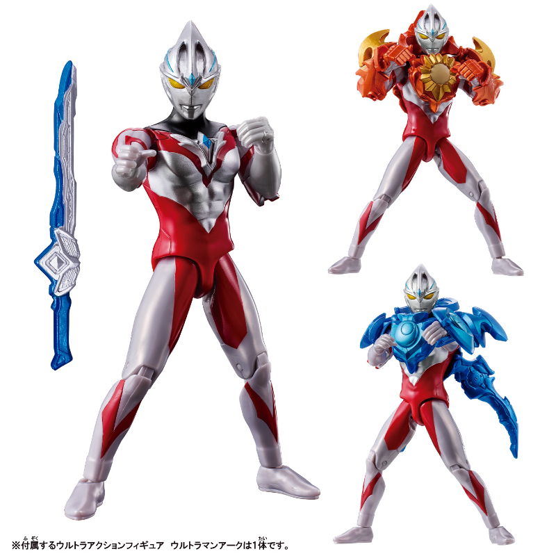 Ultra Action Figure Ultraman Arc Solis & Luna Armor Set / อัลตร้าแอคชั่นฟิกเกอร์