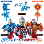 Ultra Action Figure Ultraman Arc Solis & Luna Armor Set / อัลตร้าแอคชั่นฟิกเกอร์