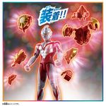 Ultra Action Figure Ultraman Arc Solis & Luna Armor Set / อัลตร้าแอคชั่นฟิกเกอร์