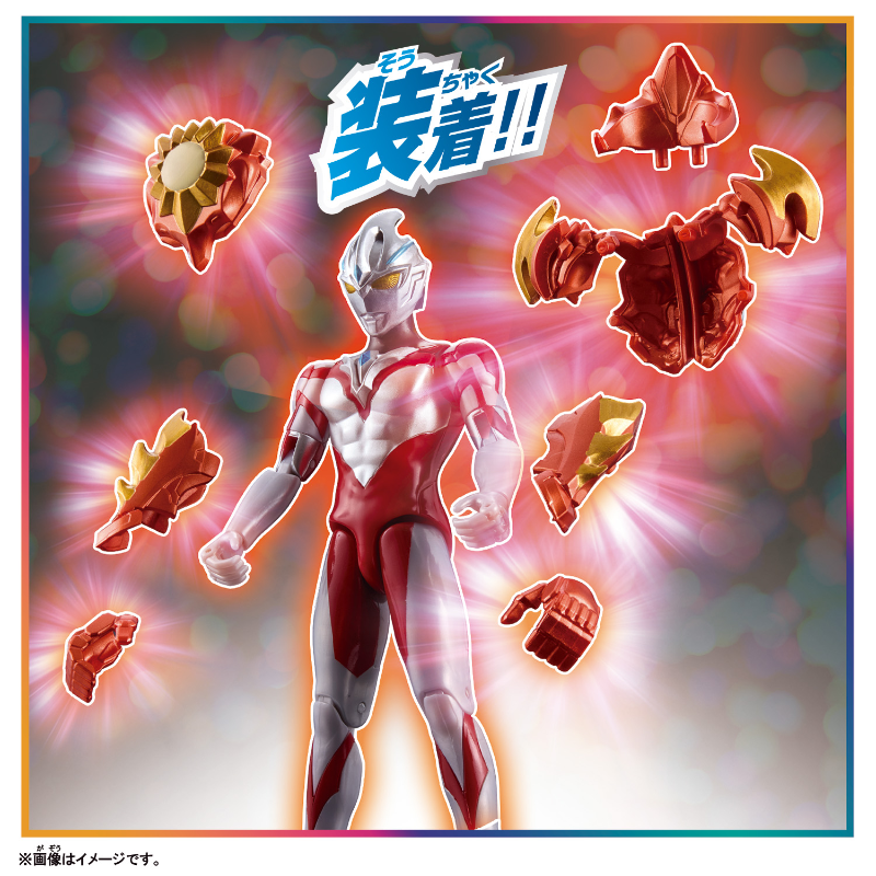 Ultra Action Figure Ultraman Arc Solis & Luna Armor Set / อัลตร้าแอคชั่นฟิกเกอร์