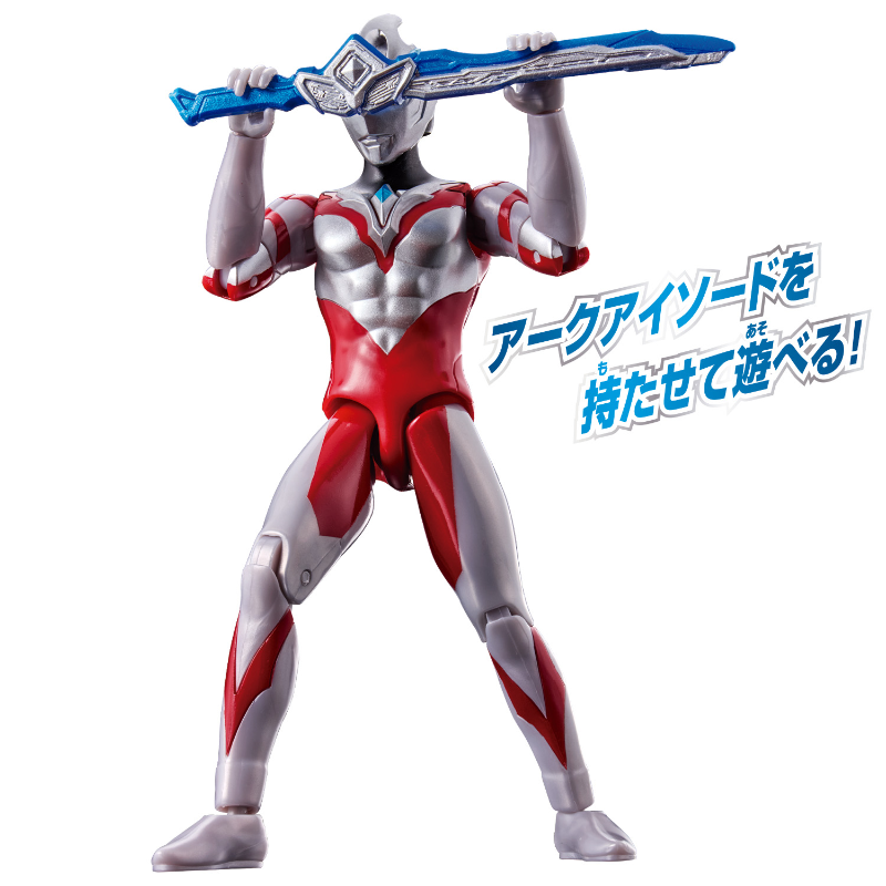 Ultra Action Figure Ultraman Arc Solis & Luna Armor Set / อัลตร้าแอคชั่นฟิกเกอร์