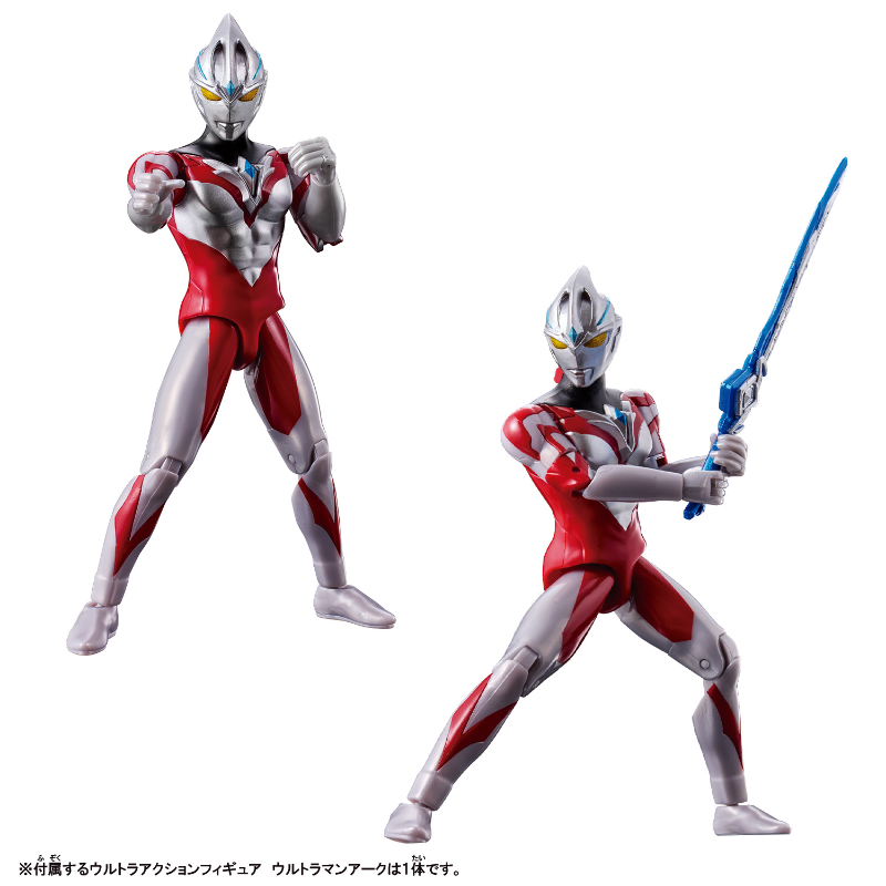 Ultra Action Figure Ultraman Arc Solis & Luna Armor Set / อัลตร้าแอคชั่นฟิกเกอร์