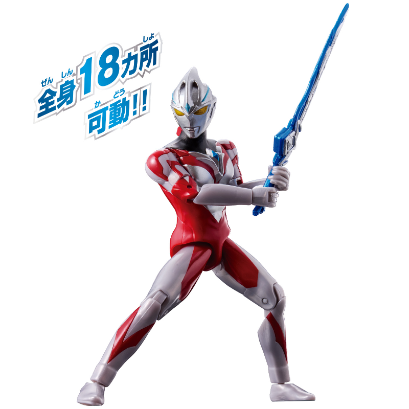 Ultra Action Figure Ultraman Arc Solis & Luna Armor Set / อัลตร้าแอคชั่นฟิกเกอร์
