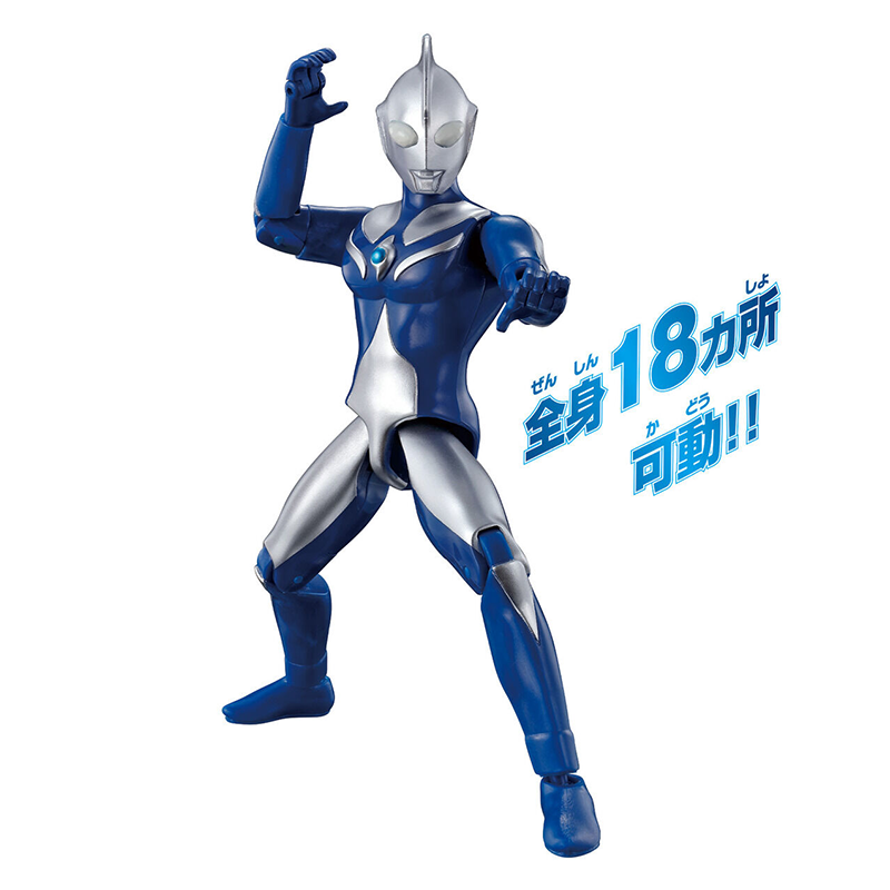 Ultra Action Figure Ultraman Cosmos Luna Mode / อัลตร้าแอคชั่นฟิกเกอร์ อุลตร้าแมนคอสมอส ลูน่าโหมด