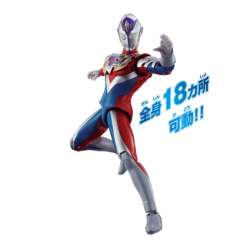 Ultra Action Figure Ultraman Decker Flash Type /  อัลตร้าแอคชั่นฟิกเกอร์ อุลตร้าแมนเดกเกอร์ แฟลชไทป์
