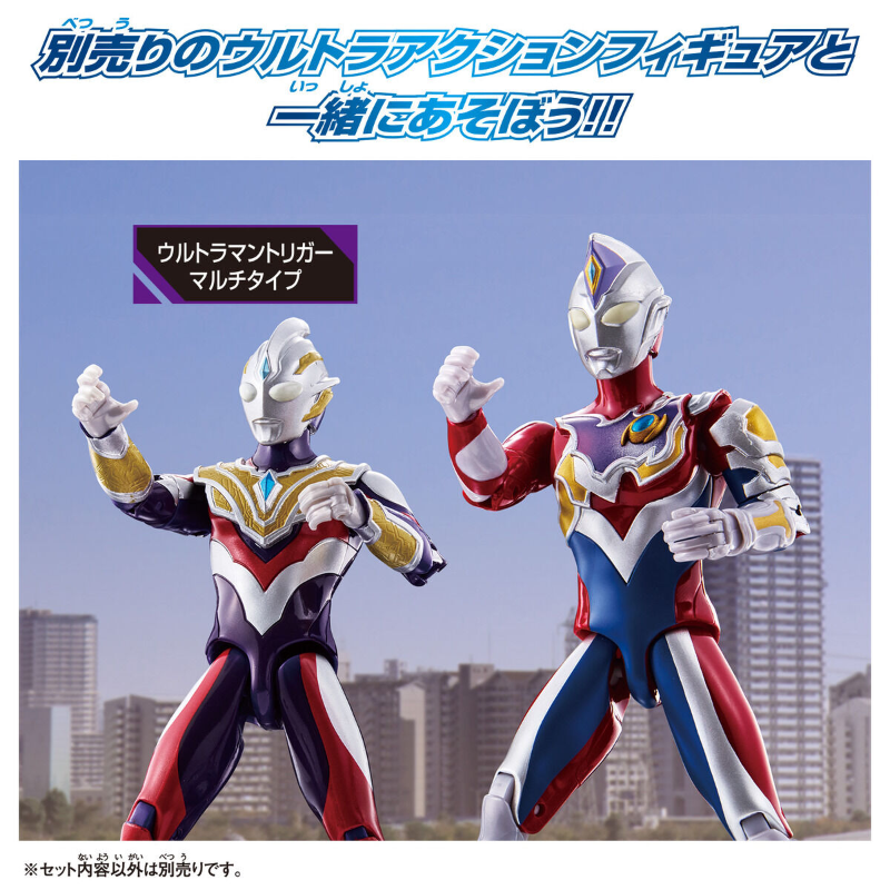 Ultra Action Figure Ultraman Decker Flash Type New Generation Stars Set / อัลตร้าแอคชั่นฟิกเกอร์ อุลตร้าแมนเด็คเกอร์ นิวเจเนอเรชัน สตาร์เซ็ต