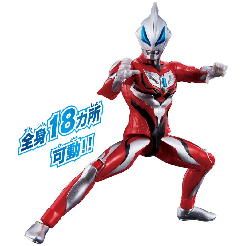 Ultra Action Figure Ultraman Geed Vs. Belial Battle Set / อัลตร้าแอคชั่นฟิกเกอร์ อุลตร้าแมนจี๊ด Vs เบเรียล