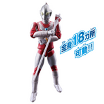Ultraman Action Figure Ultraman Jack / อัลตร้าแอคชั่นฟิกเกอร์ อุลต้าแมนแจ็ค