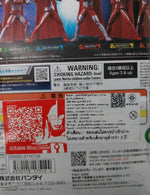 Ultra Action Figure Ultraman Jack Brothers' Matle Set / อัลตร้าแอคชั่นฟิกเกอร์ แจ็ค บราเธอร์ส แมทเทิลเซ็ต