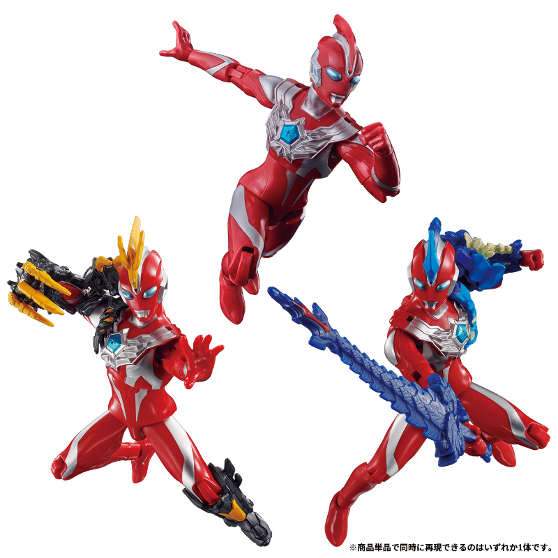 Ultra Action Figure Ultraman Omega Armor Change Set / อัลตร้าแอคชั่นฟิกเกอร์ อุลตร้าแมนโอเมก้า อาร์เมอร์เชนจ์เซ็ต