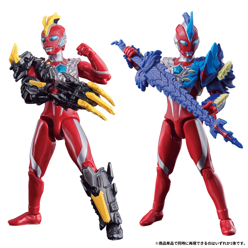 Ultra Action Figure Ultraman Omega Armor Change Set / อัลตร้าแอคชั่นฟิกเกอร์ อุลตร้าแมนโอเมก้า อาร์เมอร์เชนจ์เซ็ต