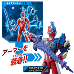 Ultra Action Figure Ultraman Omega Armor Change Set / อัลตร้าแอคชั่นฟิกเกอร์ อุลตร้าแมนโอเมก้า อาร์เมอร์เชนจ์เซ็ต